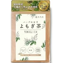 Amazon | ママセレクト チャーガ茶 ティーバッグ 国内製造 チャーガ 2g